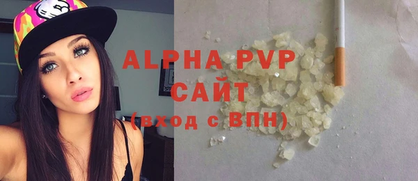 MESCALINE Вязники