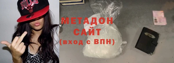 MESCALINE Вязники