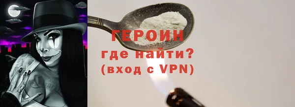 MESCALINE Вязники