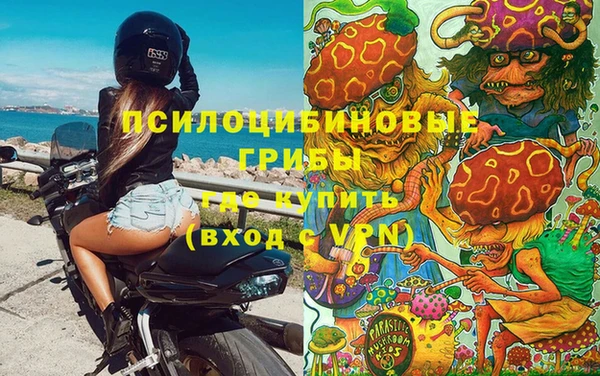 MESCALINE Вязники