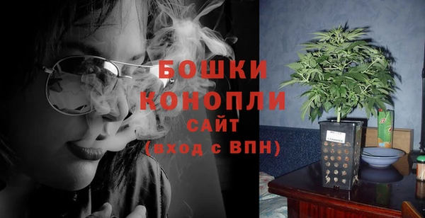 MESCALINE Вязники