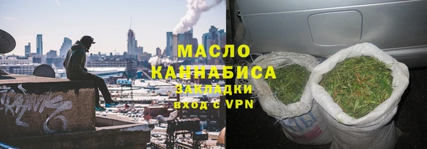 MESCALINE Вязники