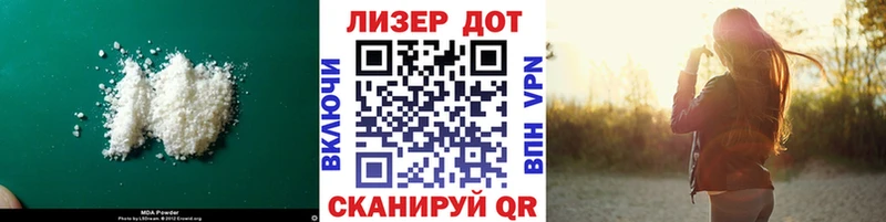 Купить где  Приволжск  Лсд 25 экстази кислота 