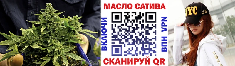 Купить закладки  Приволжск  Дистиллят ТГК вейп 